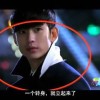 一肖一码一
