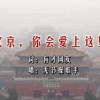 word文档是啥格式