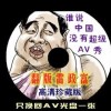 word2010默认的文档格式为docx加圆点吗?